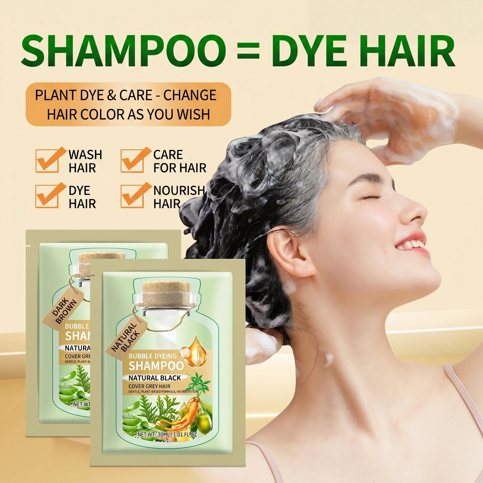 Pure Natural Herbal Hair Dye Shampoo 5 Minutes Change Hair Color Non-Irritating Repair Gray White Fashion Hair Care Women Men